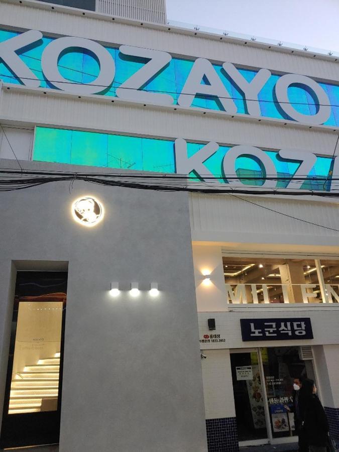 Kozayo Hongdae Hostel Σεούλ Εξωτερικό φωτογραφία