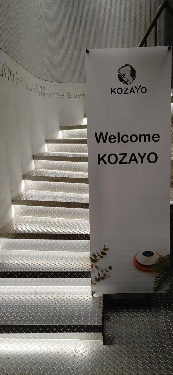 Kozayo Hongdae Hostel Σεούλ Εξωτερικό φωτογραφία