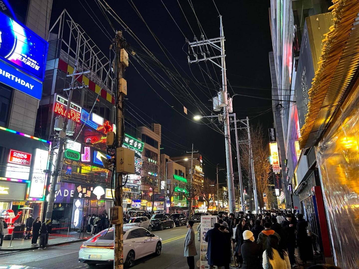Kozayo Hongdae Hostel Σεούλ Εξωτερικό φωτογραφία